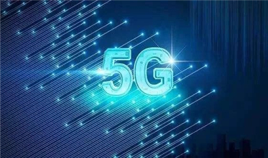 5G电子产品PCBA线路板清洗水基环保清洗剂厂家合明科技.jpg