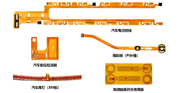 汽车电子电路板的应用特点及汽车电子电路板清洗剂介绍