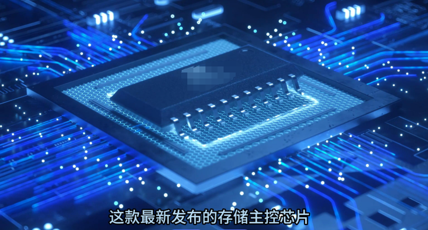 主控芯片等核心器件国产化替代进展情况分析和芯片封装清洗剂介绍